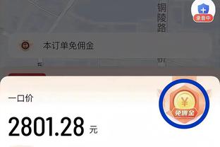 必威betway官方网站登录截图4